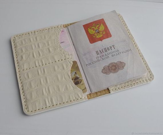 прописка в Аргуне